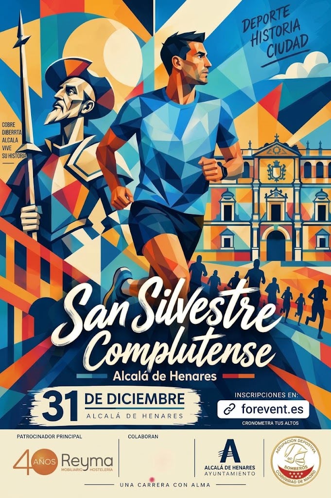 san silvestre complutense 2026
